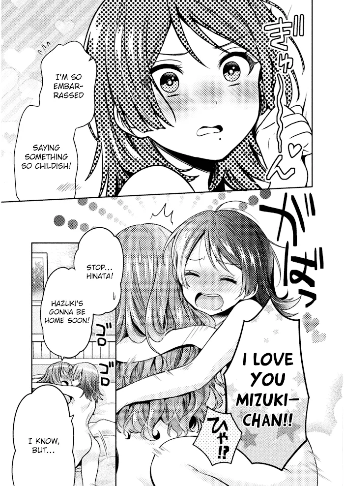 Hitozuma to JK Chapter 4 page 22 - 