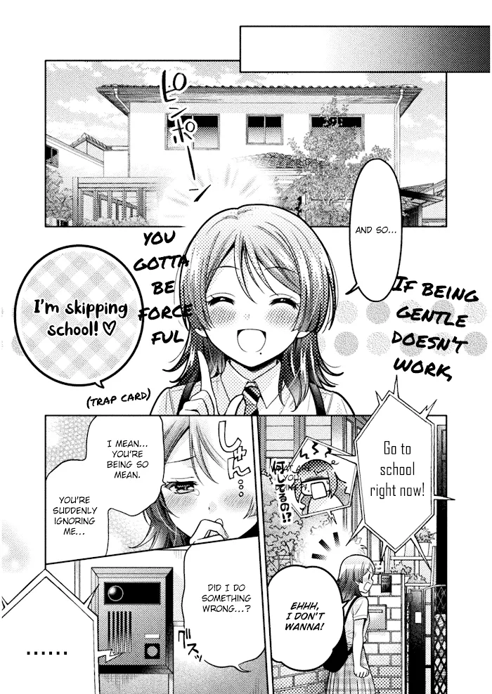 Hitozuma to JK Chapter 4 page 8 - 