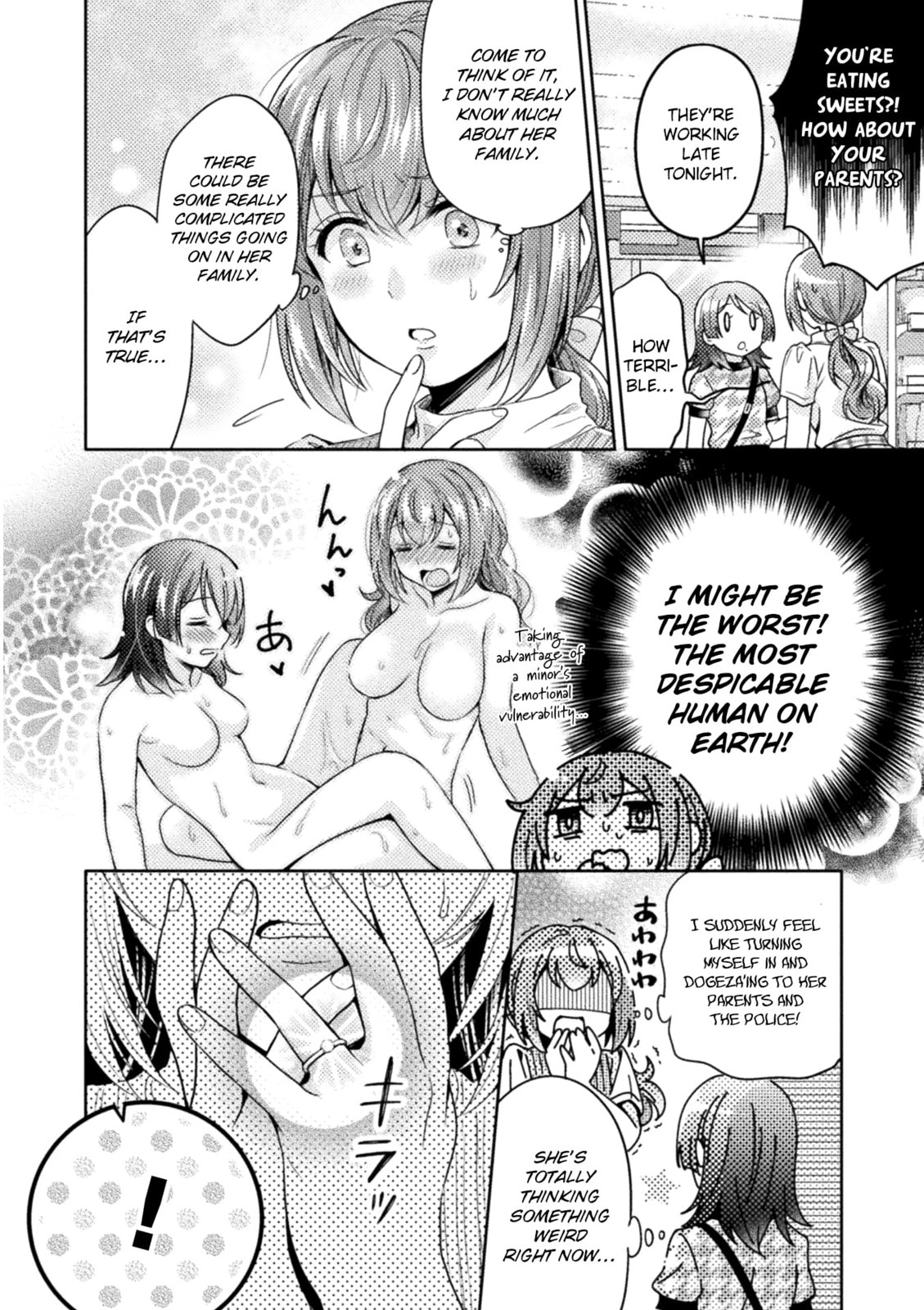 Hitozuma to JK Chapter 5 page 3 - 