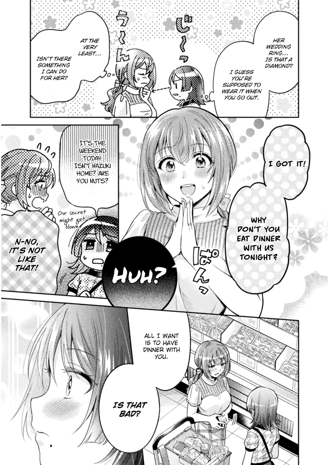 Hitozuma to JK Chapter 5 page 4 - 