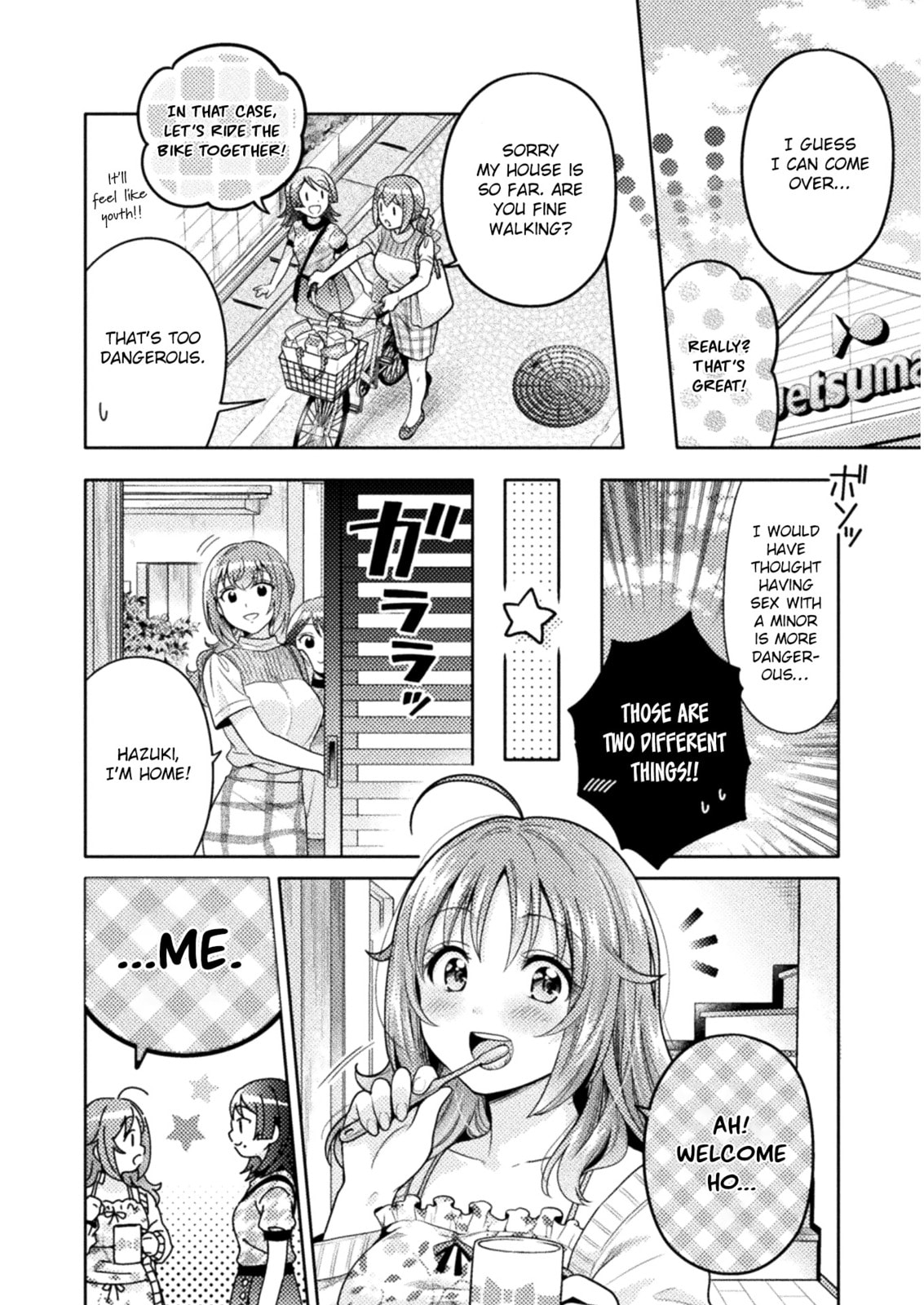 Hitozuma to JK Chapter 5 page 5 - 