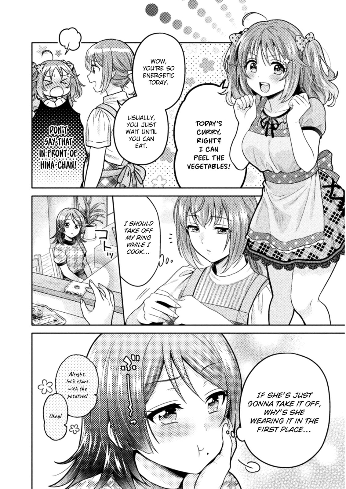 Hitozuma to JK Chapter 5 page 7 - 