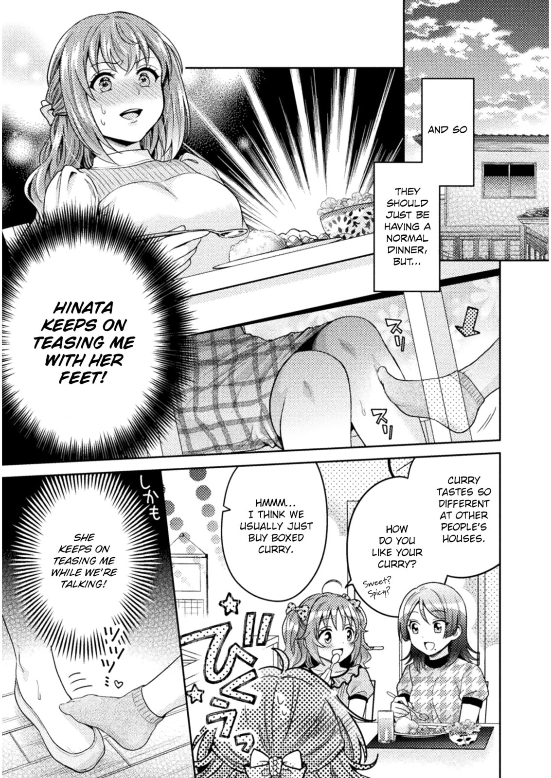 Hitozuma to JK Chapter 5 page 8 - 