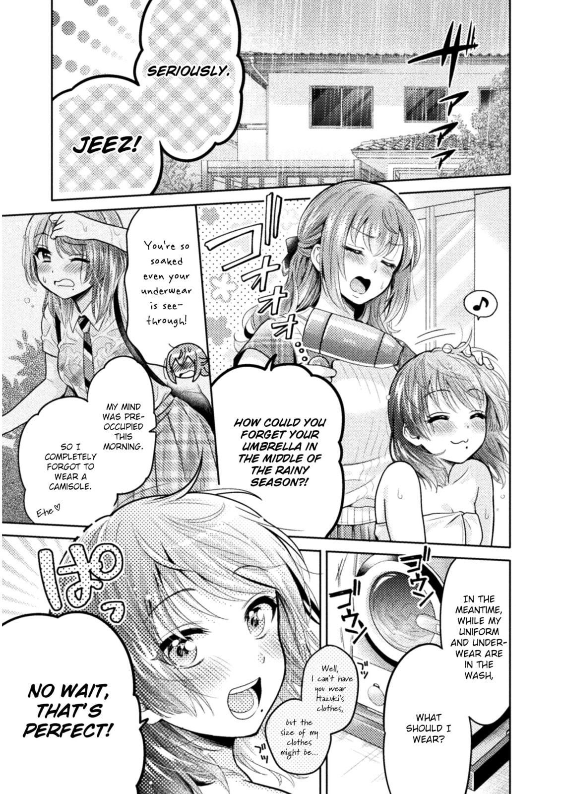Hitozuma to JK Chapter 6 page 2 - 