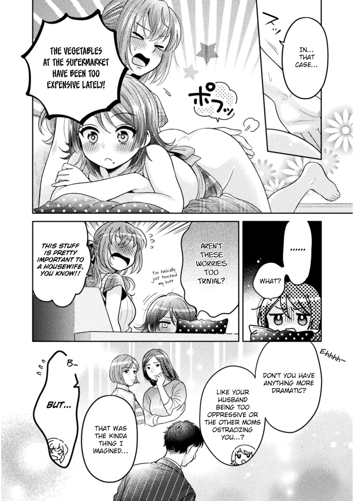 Hitozuma to JK Chapter 6 page 13 - 