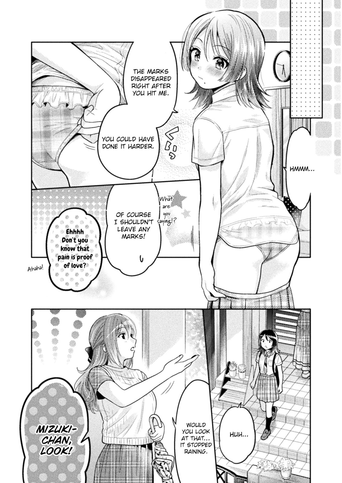 Hitozuma to JK Chapter 6 page 17 - 