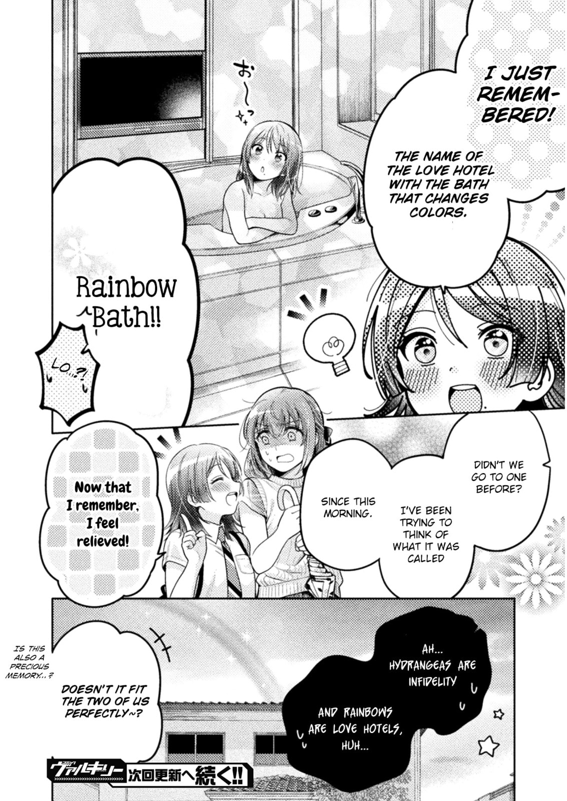 Hitozuma to JK Chapter 6 page 19 - 