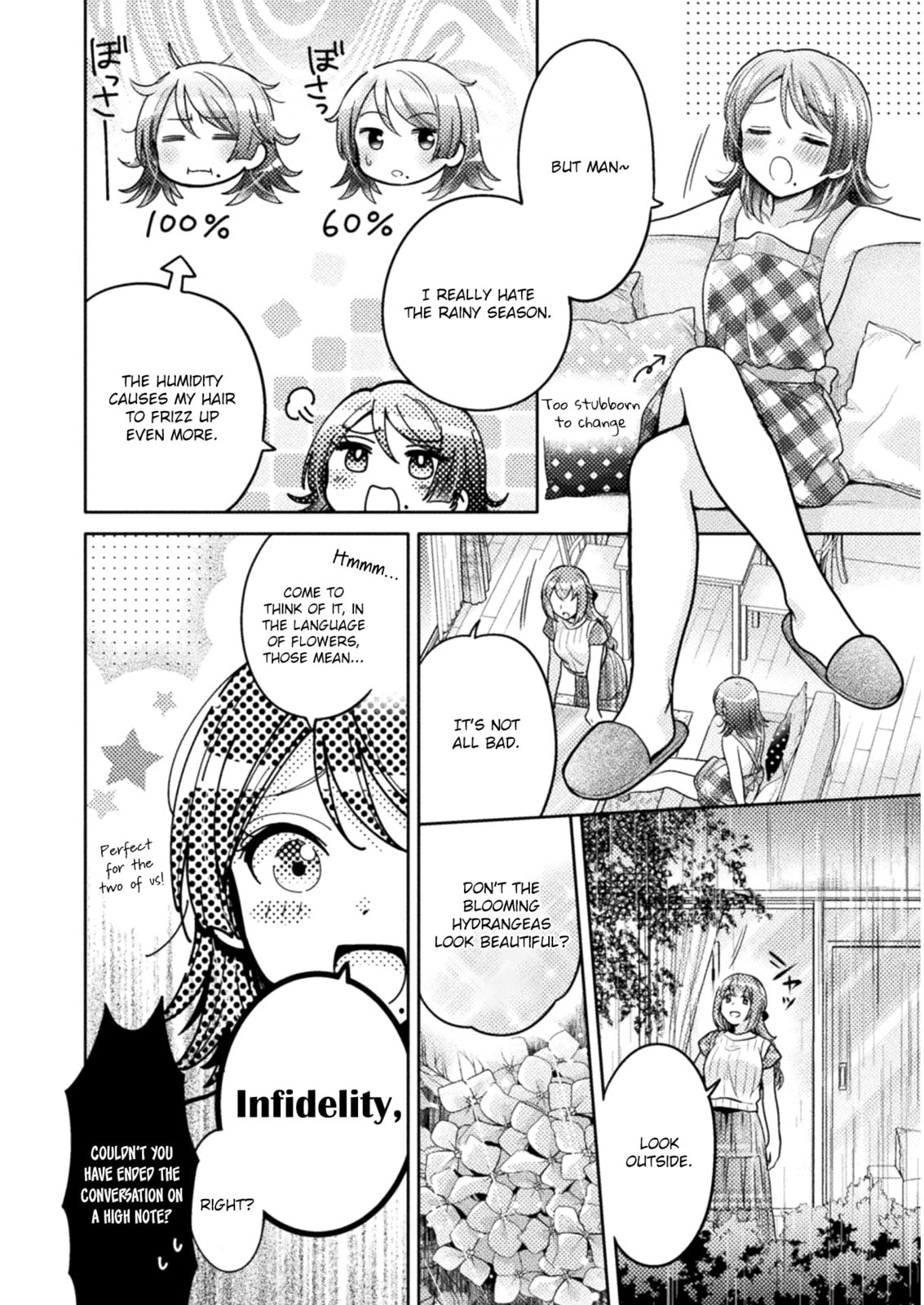 Hitozuma to JK Chapter 6 page 5 - 