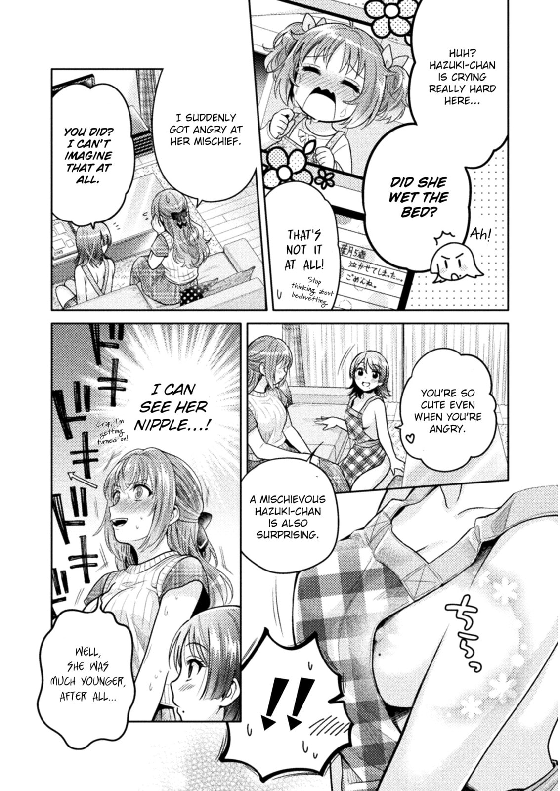 Hitozuma to JK Chapter 6 page 10 - 