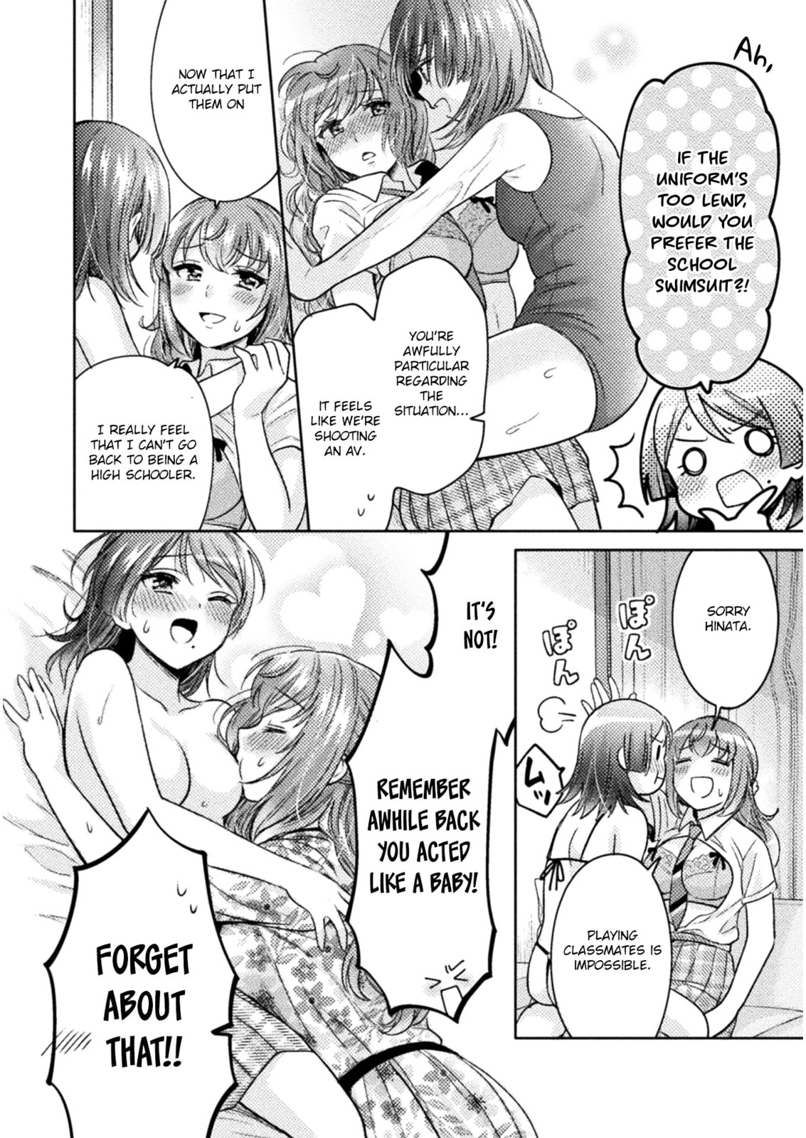 Hitozuma to JK Chapter 7 page 11 - 