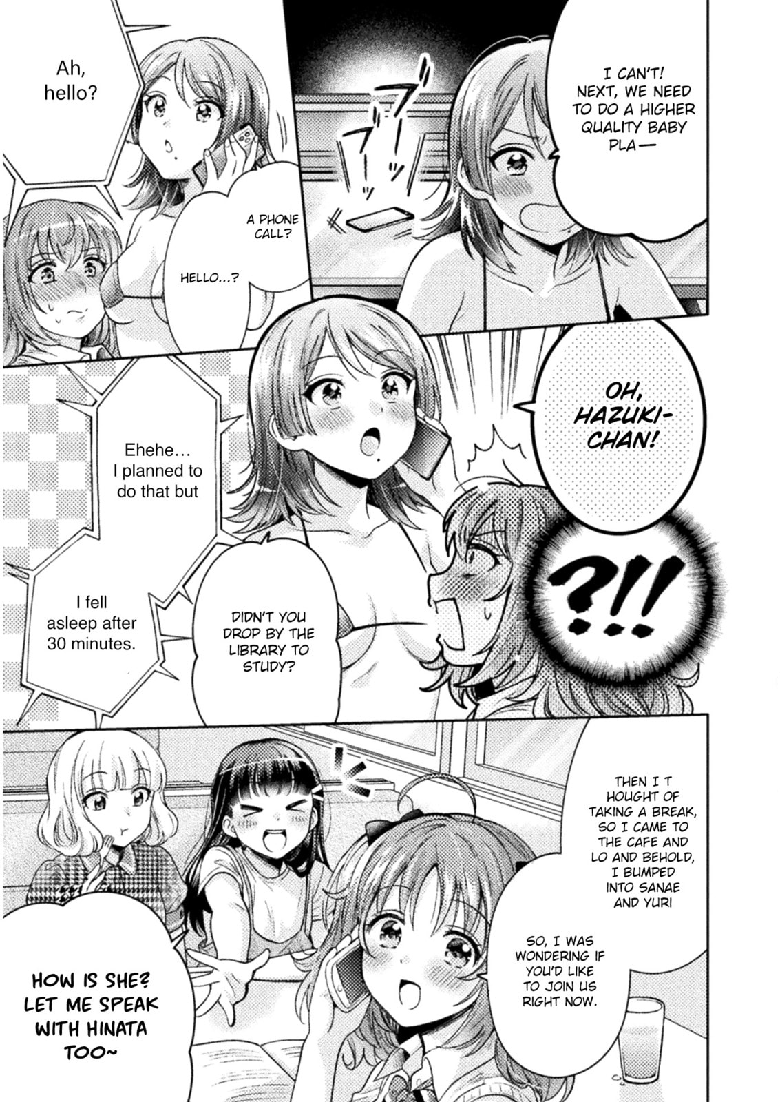Hitozuma to JK Chapter 7 page 12 - 