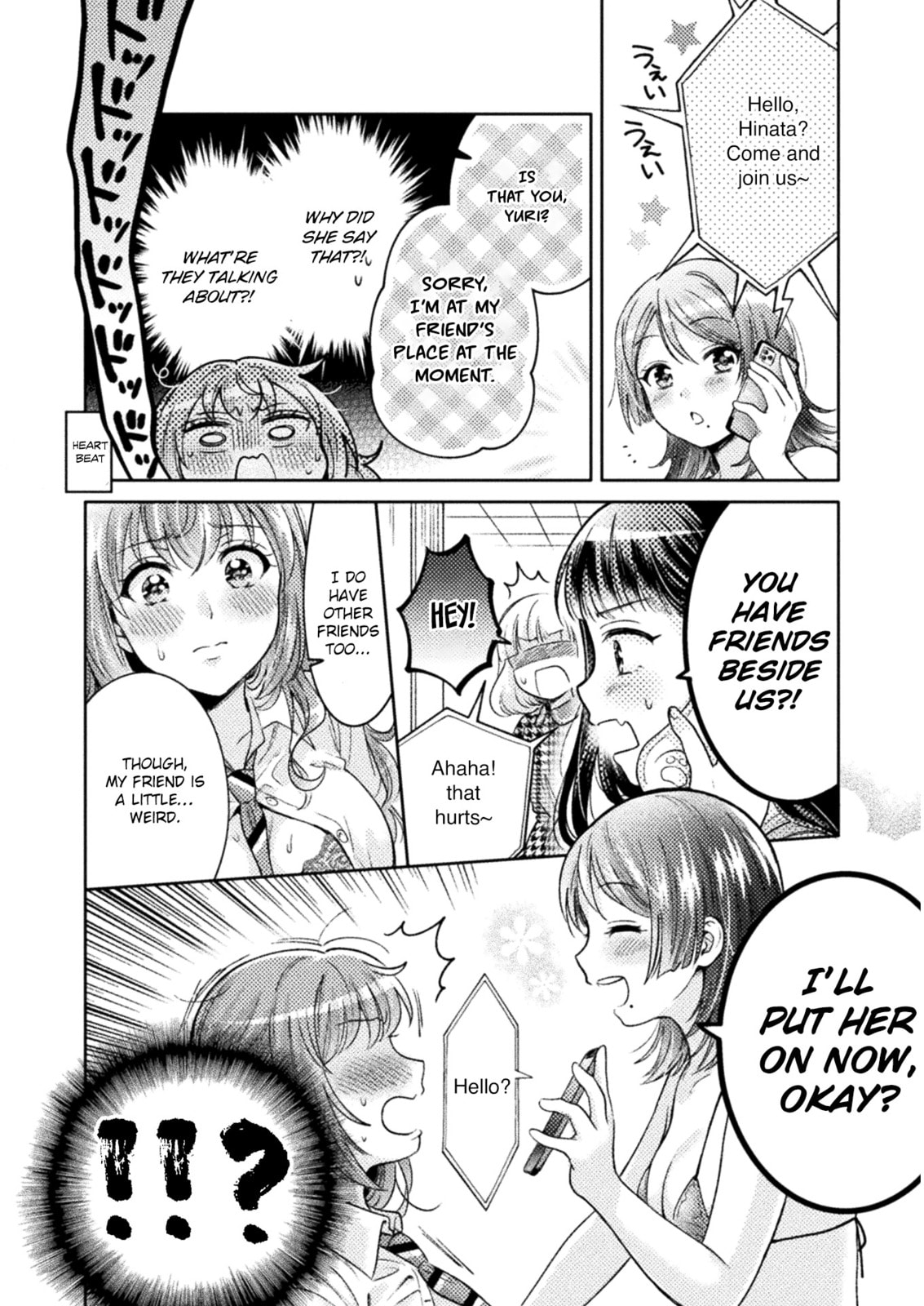 Hitozuma to JK Chapter 7 page 13 - 
