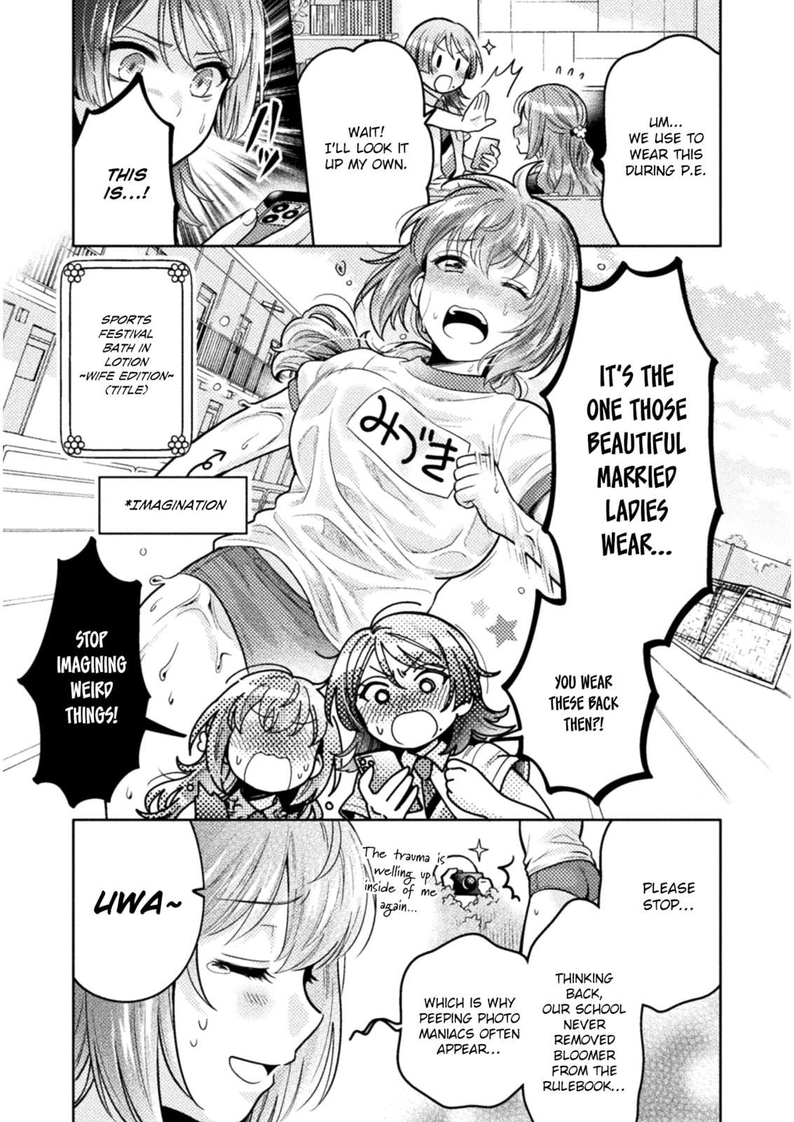 Hitozuma to JK Chapter 7 page 6 - 