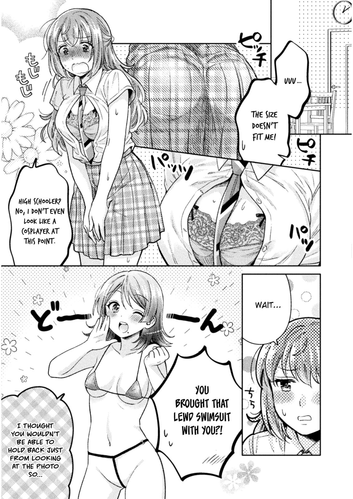 Hitozuma to JK Chapter 7 page 10 - 