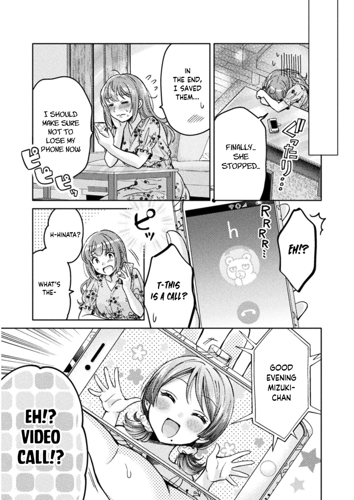 Hitozuma to JK Chapter 8 page 11 - 
