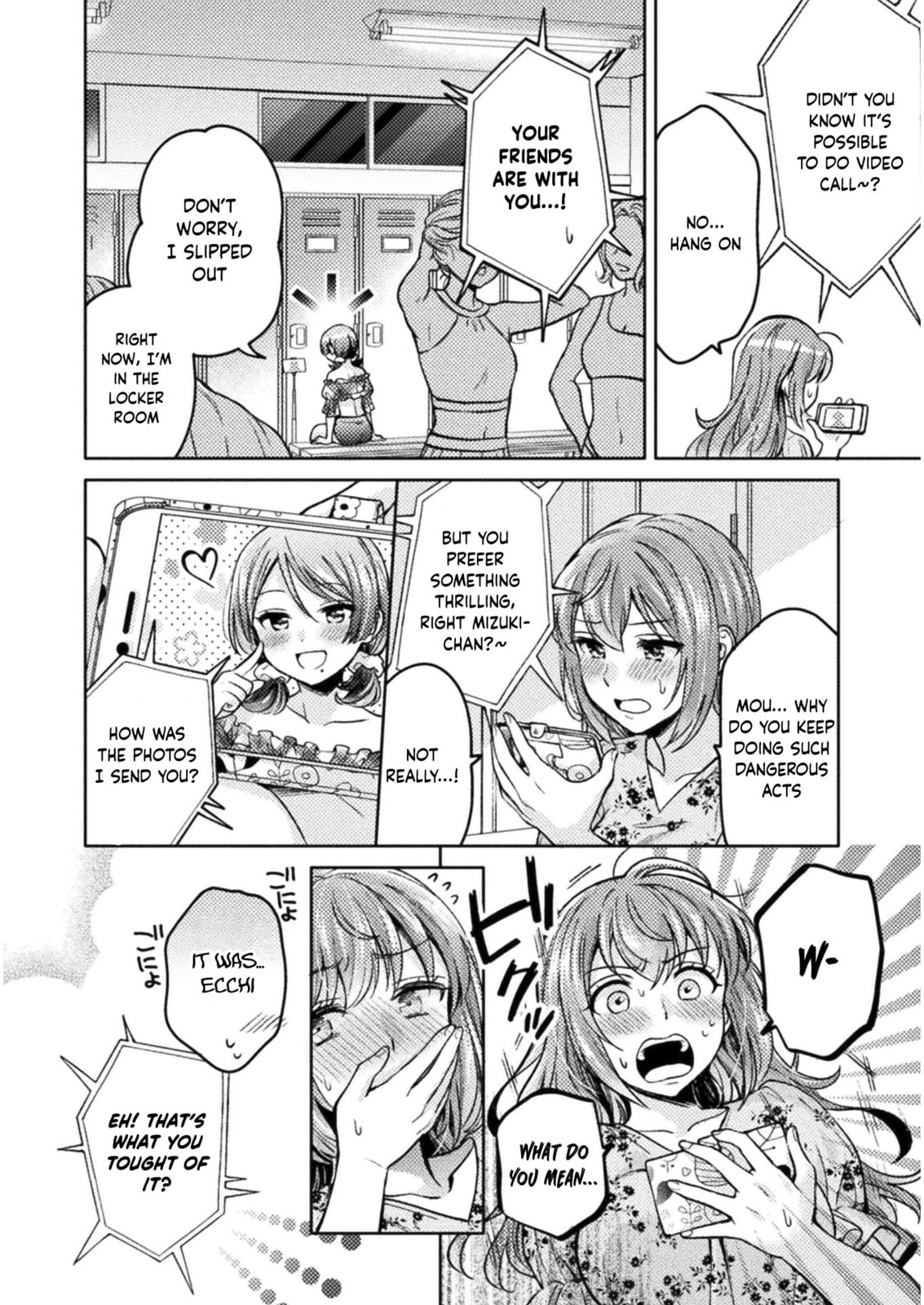 Hitozuma to JK Chapter 8 page 12 - 