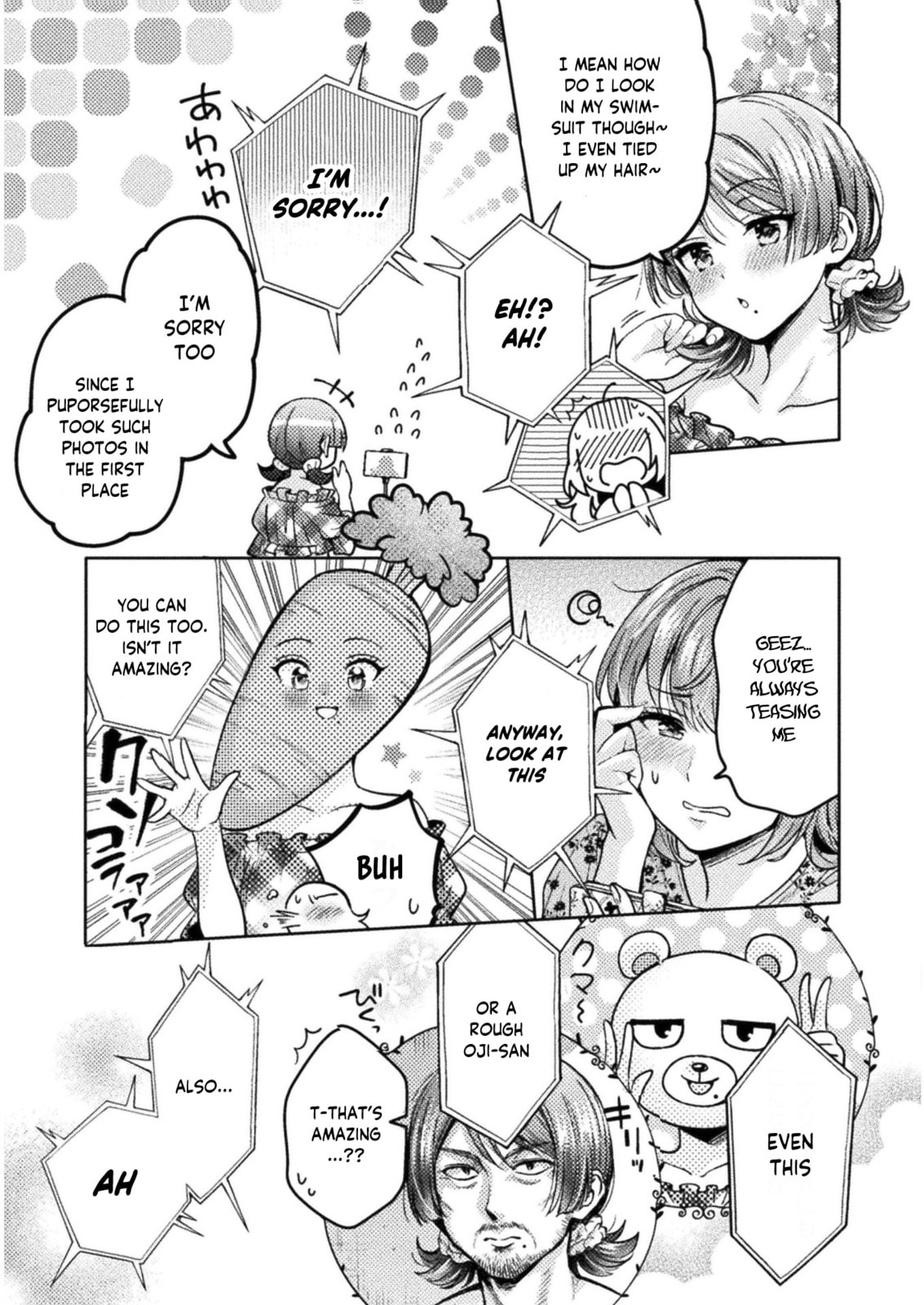 Hitozuma to JK Chapter 8 page 13 - 