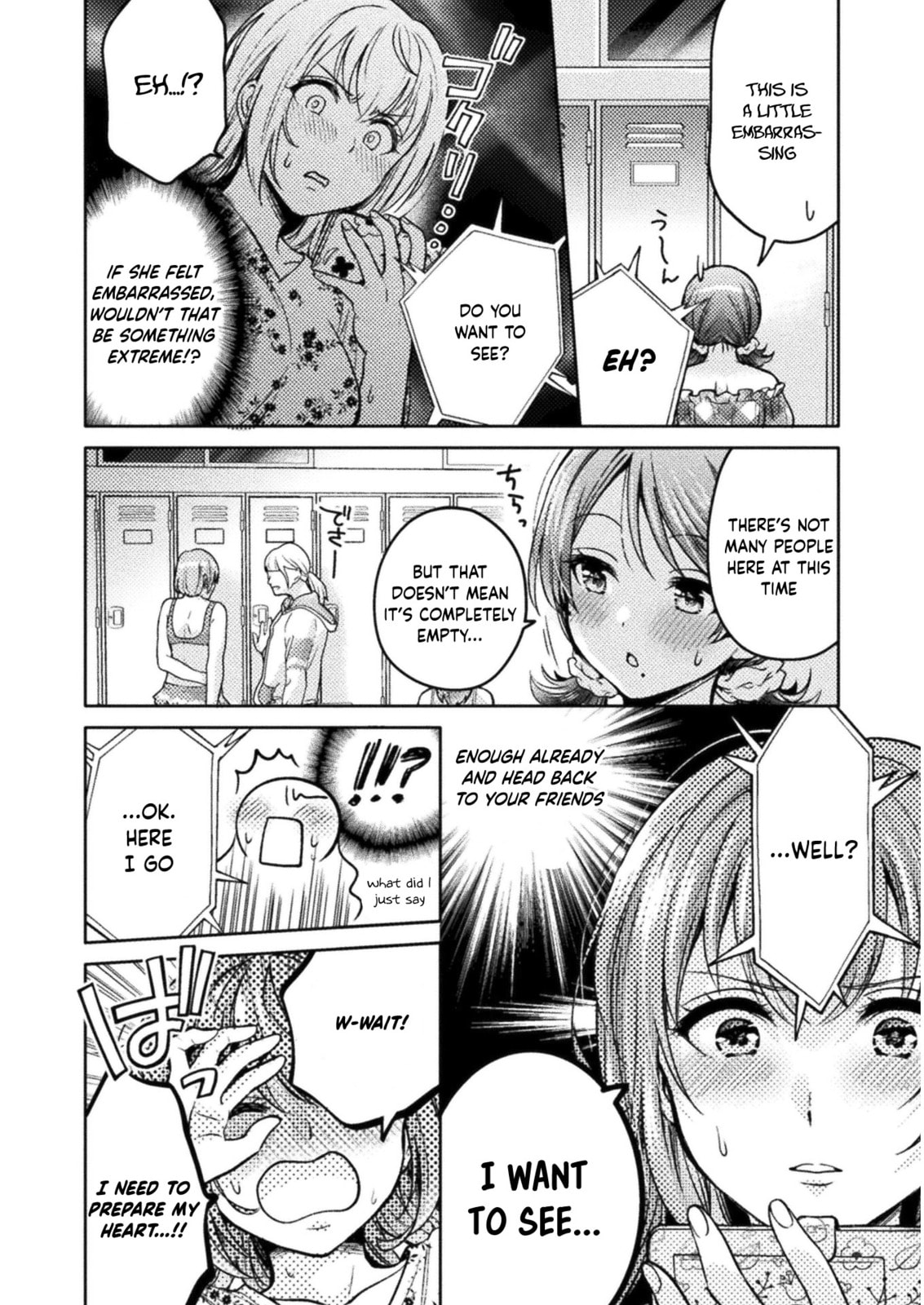 Hitozuma to JK Chapter 8 page 14 - 