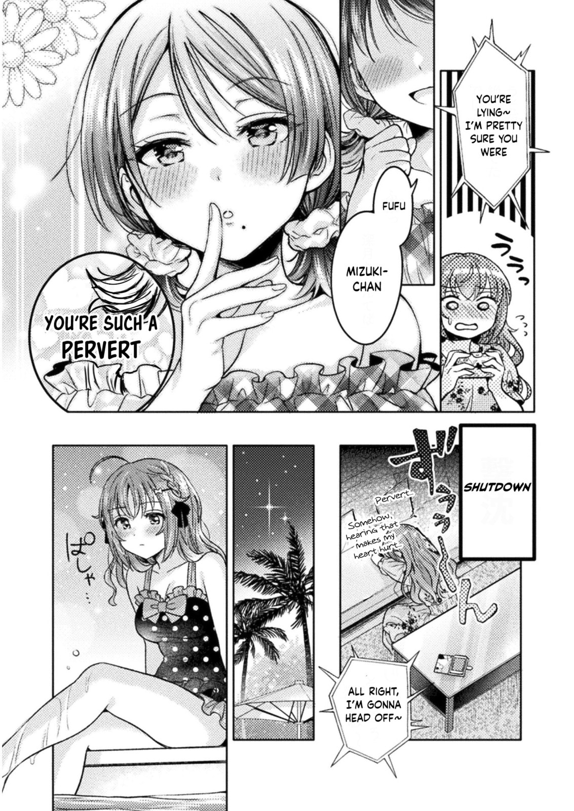 Hitozuma to JK Chapter 8 page 16 - 