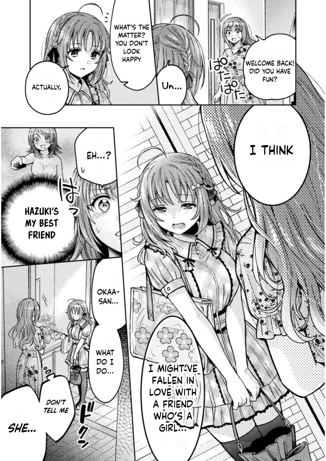 Hitozuma to JK Chapter 8 page 21 - 