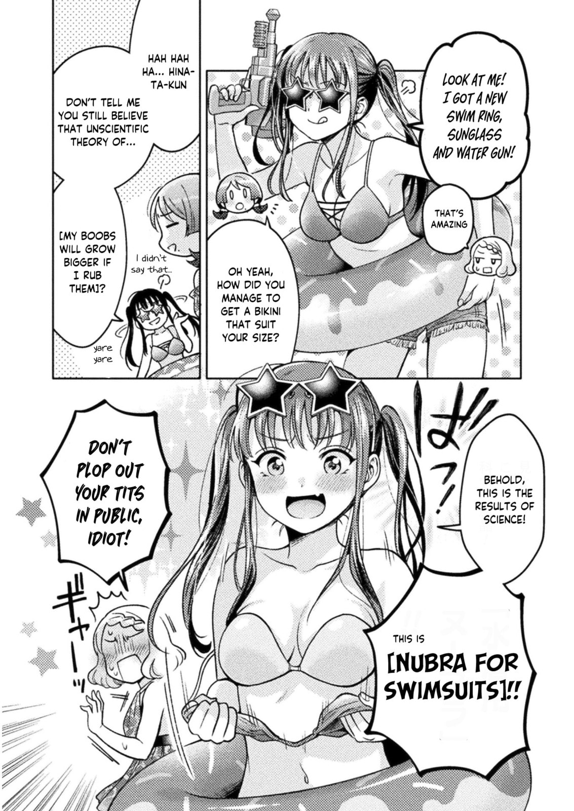 Hitozuma to JK Chapter 8 page 4 - 