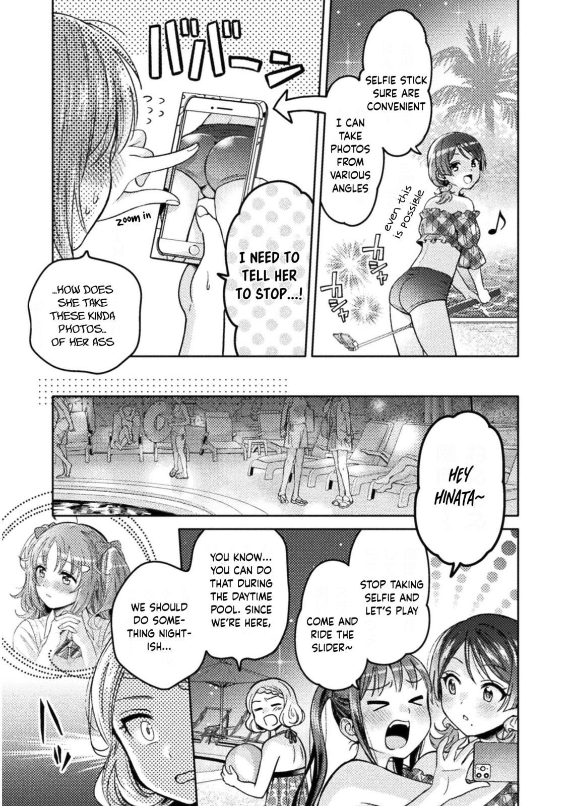 Hitozuma to JK Chapter 8 page 9 - 