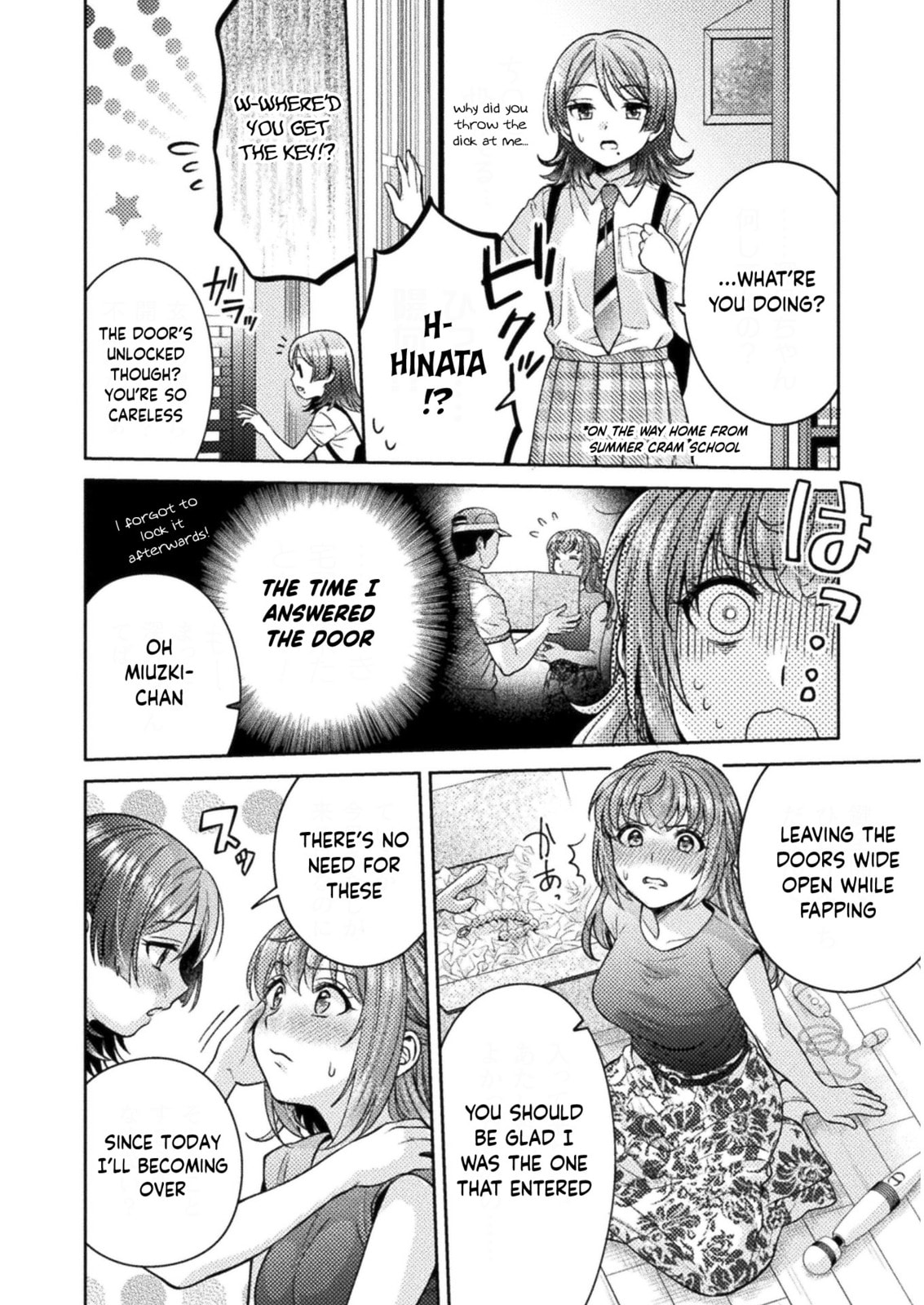 Hitozuma to JK Chapter 9 page 11 - 