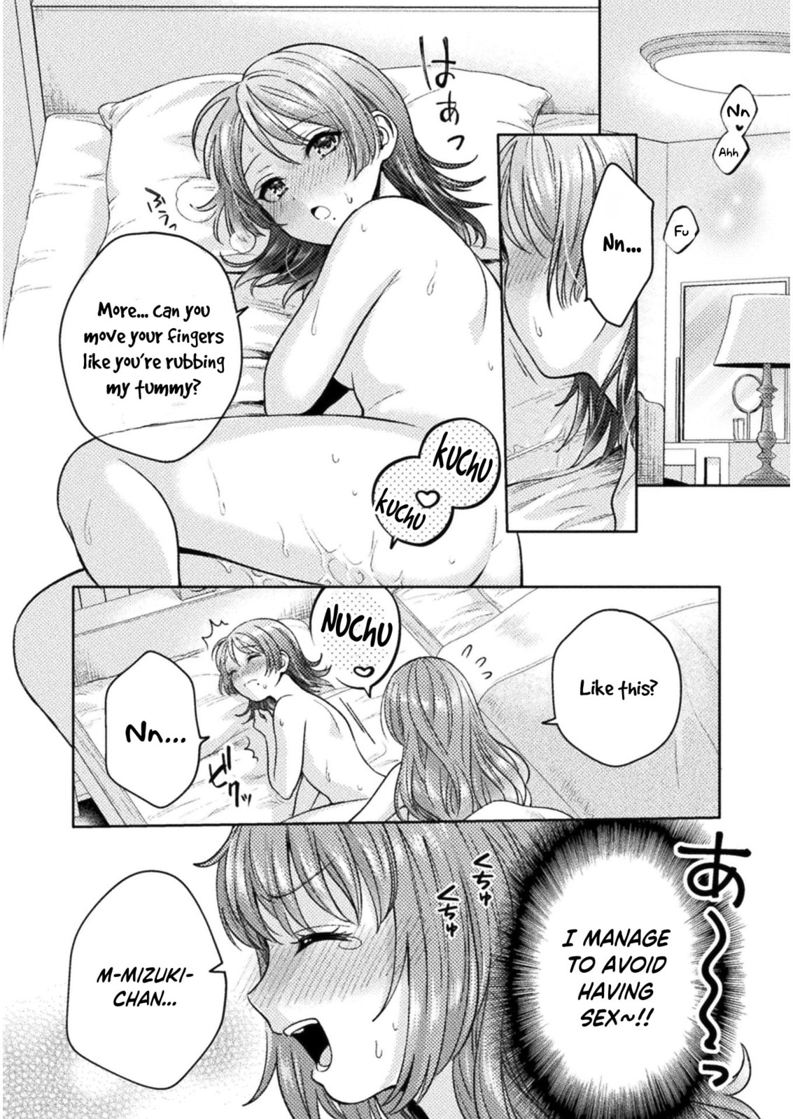 Hitozuma to JK Chapter 9 page 13 - 
