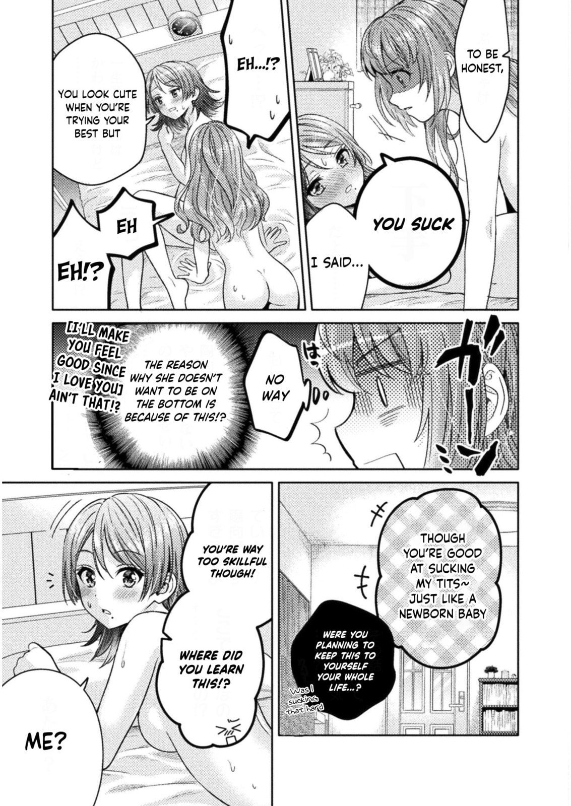 Hitozuma to JK Chapter 9 page 14 - 