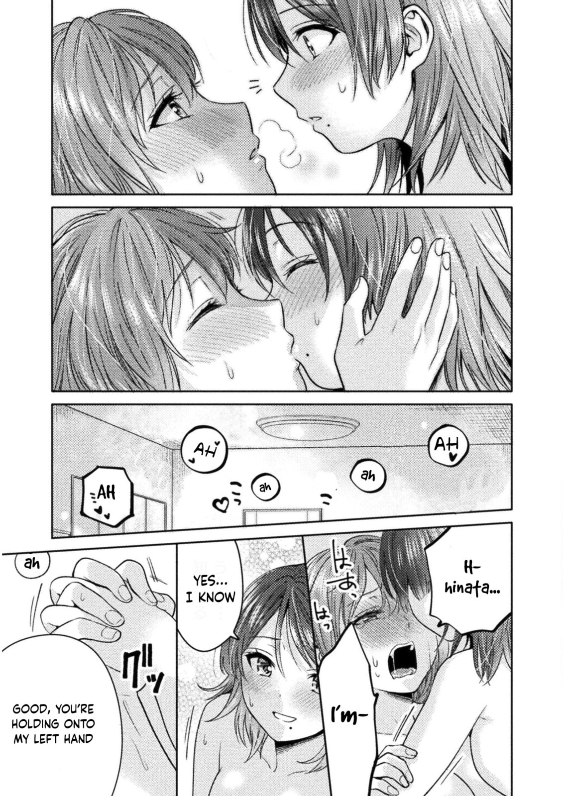 Hitozuma to JK Chapter 9 page 18 - 
