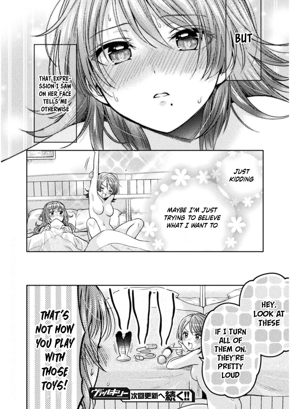 Hitozuma to JK Chapter 9 page 21 - 