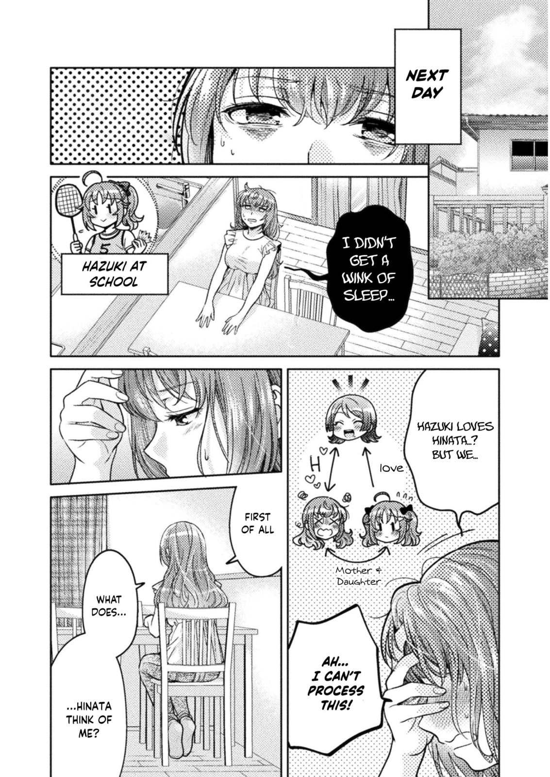 Hitozuma to JK Chapter 9 page 4 - 
