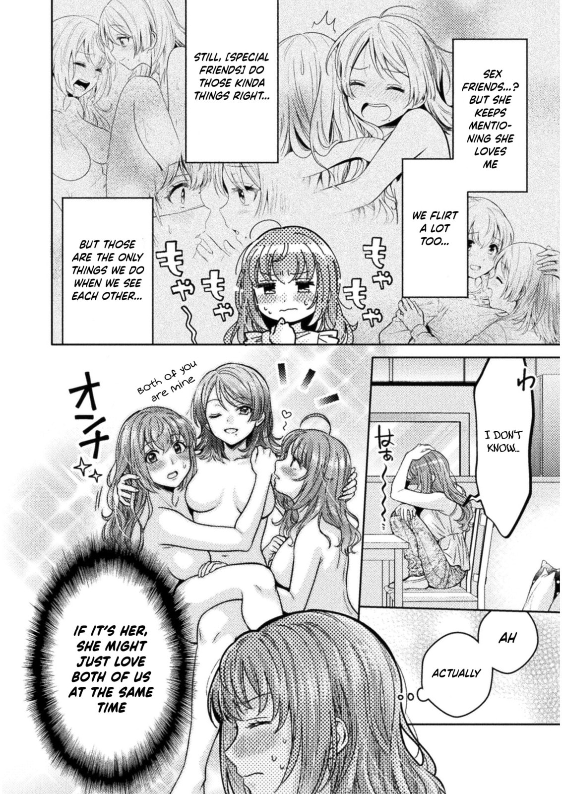Hitozuma to JK Chapter 9 page 5 - 