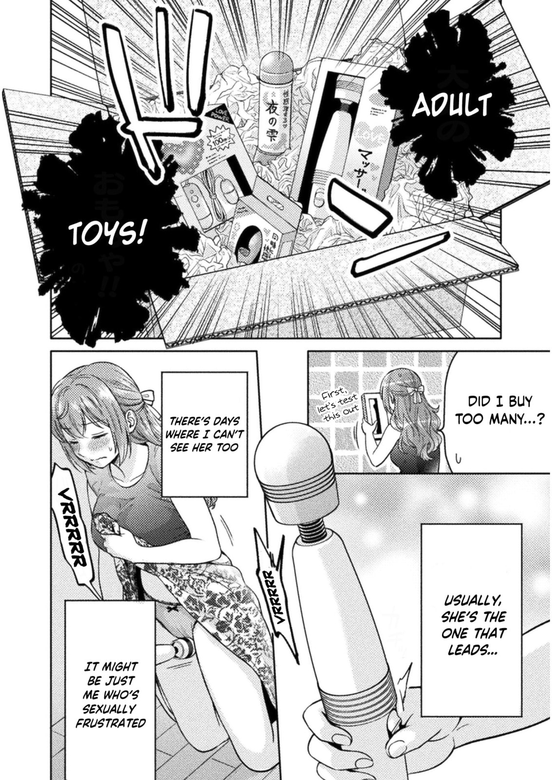 Hitozuma to JK Chapter 9 page 7 - 