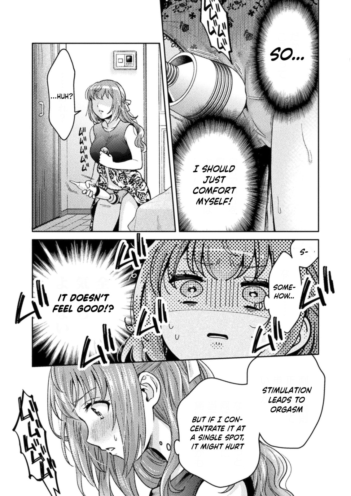 Hitozuma to JK Chapter 9 page 8 - 