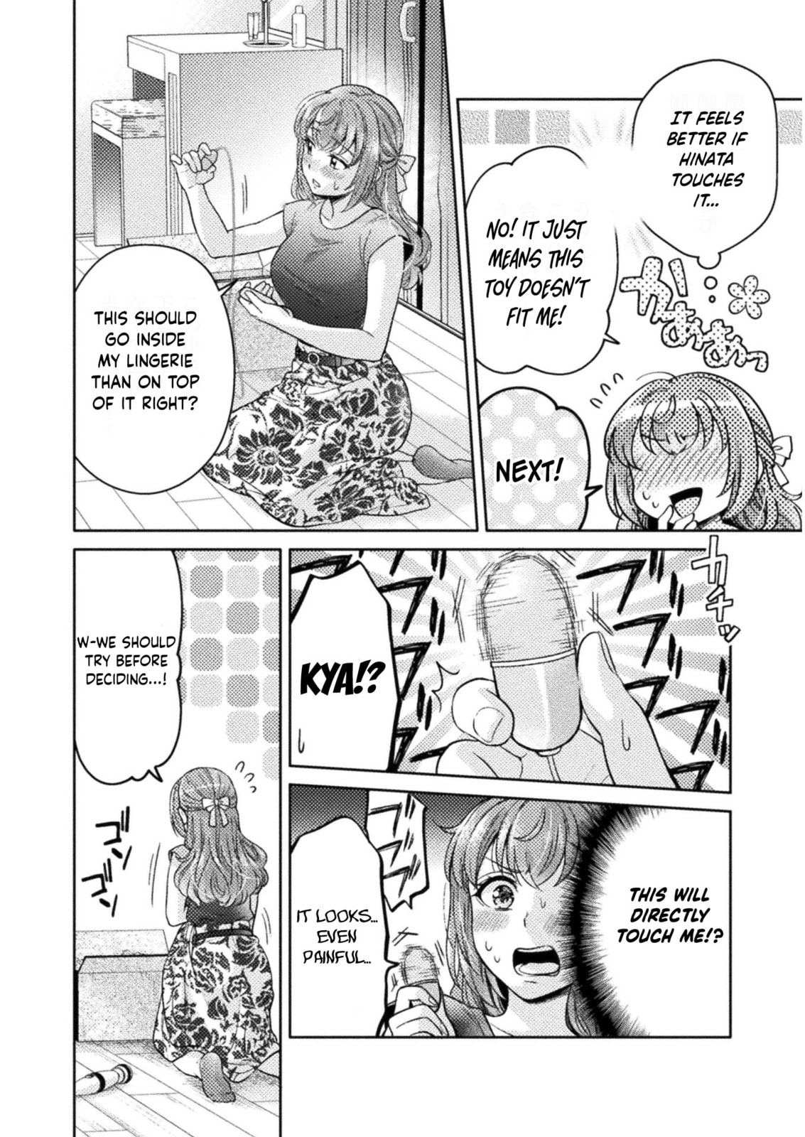 Hitozuma to JK Chapter 9 page 9 - 