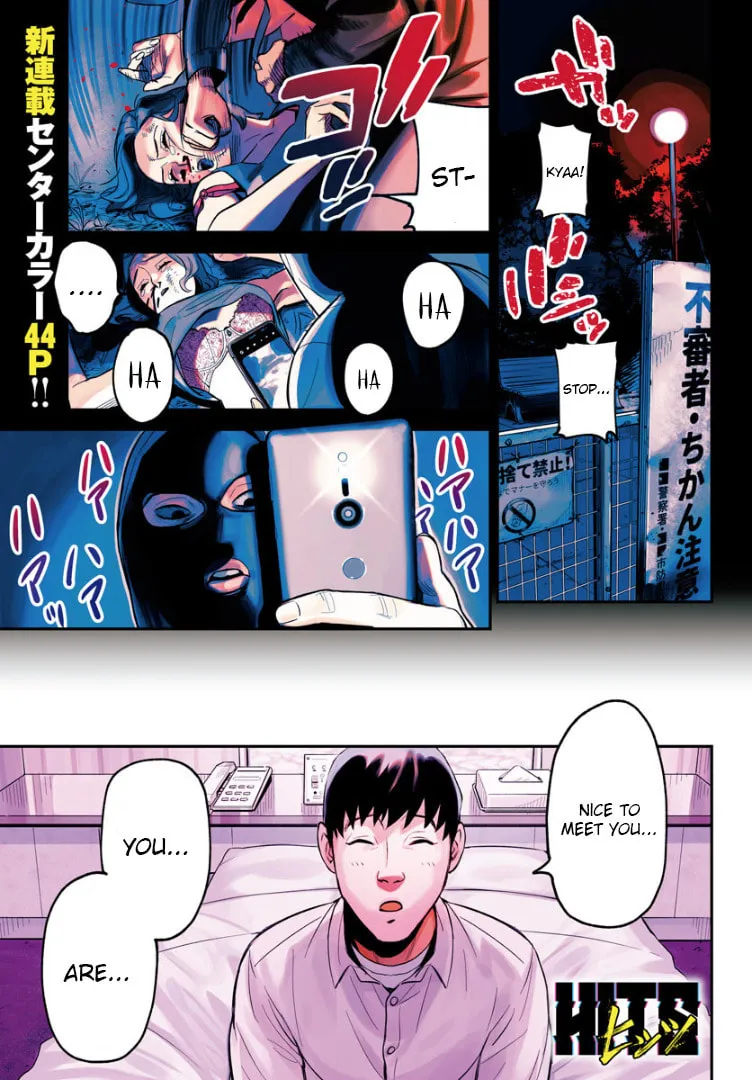 HITS Chapter 1 page 1 - 