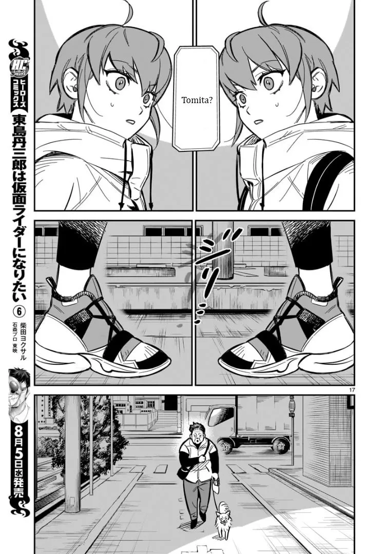 HITS Chapter 1 page 17 - 
