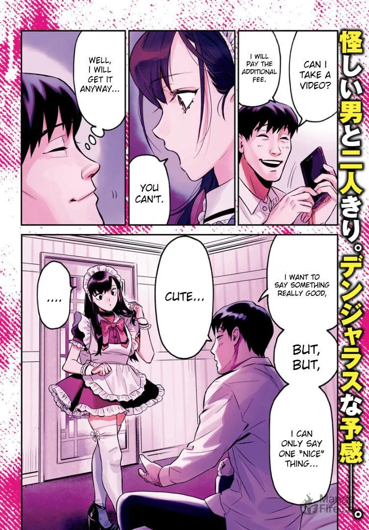 HITS Chapter 1 page 3 - 
