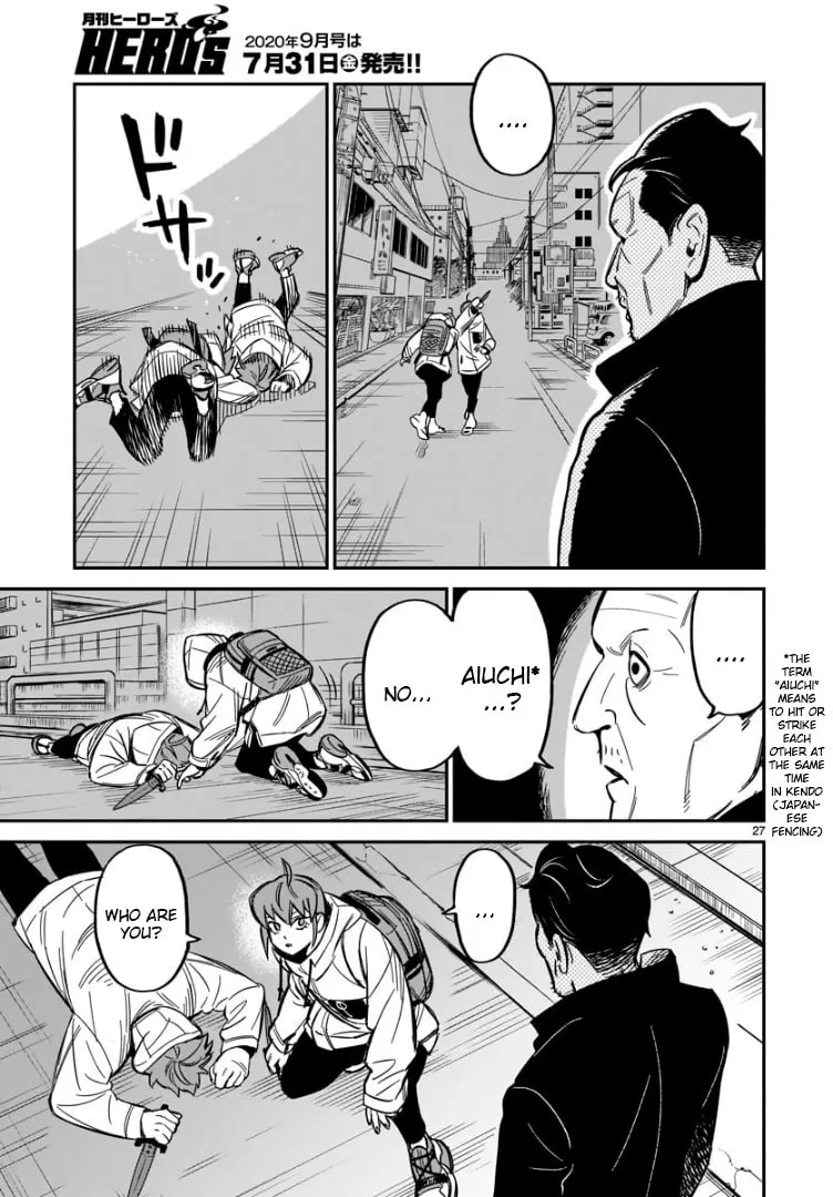 HITS Chapter 1 page 26 - 