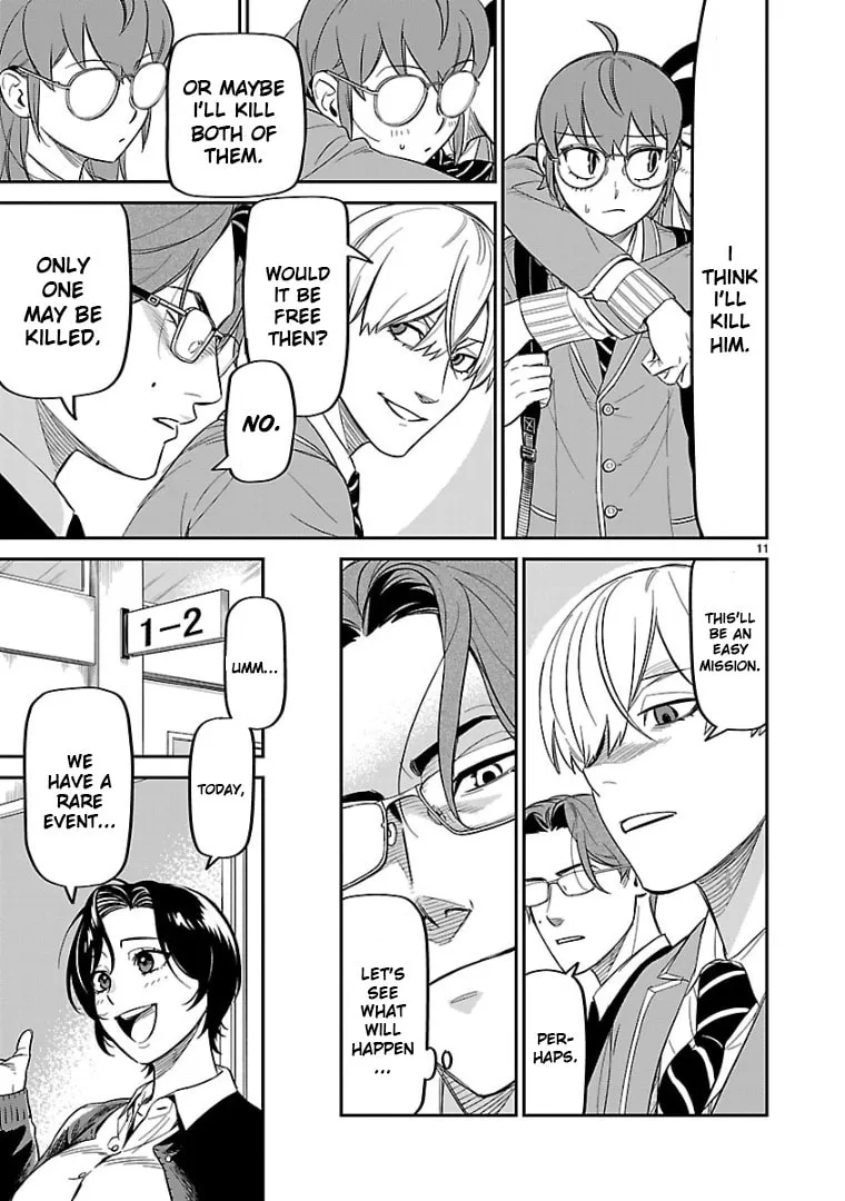 HITS Chapter 10 page 11 - 
