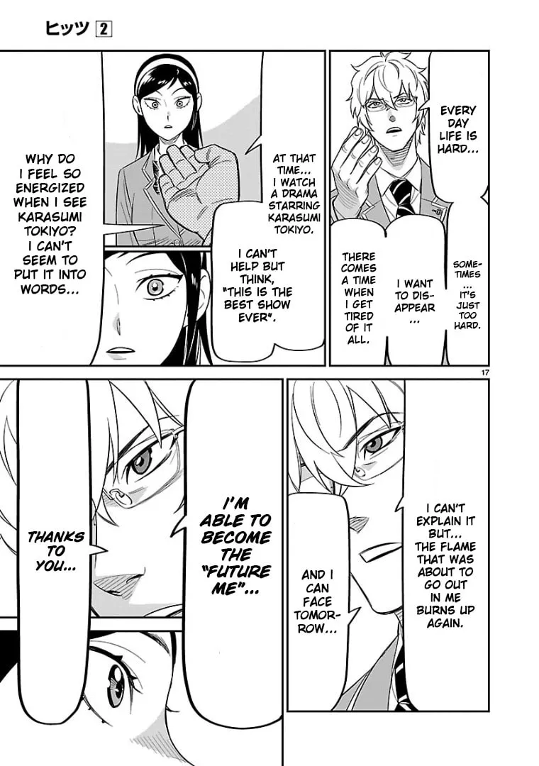 HITS Chapter 10 page 16 - 
