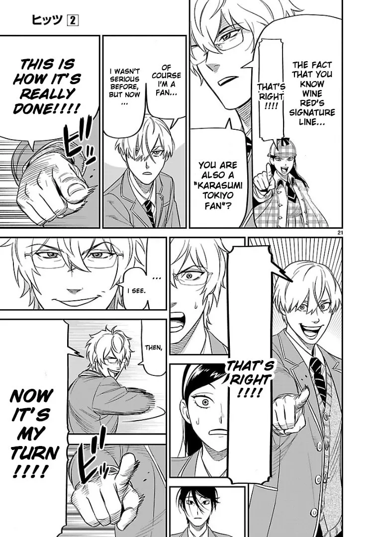 HITS Chapter 10 page 19 - 