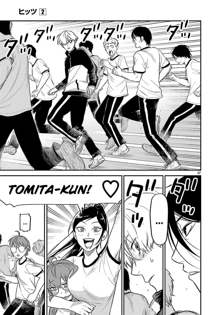 HITS Chapter 10 page 32 - 