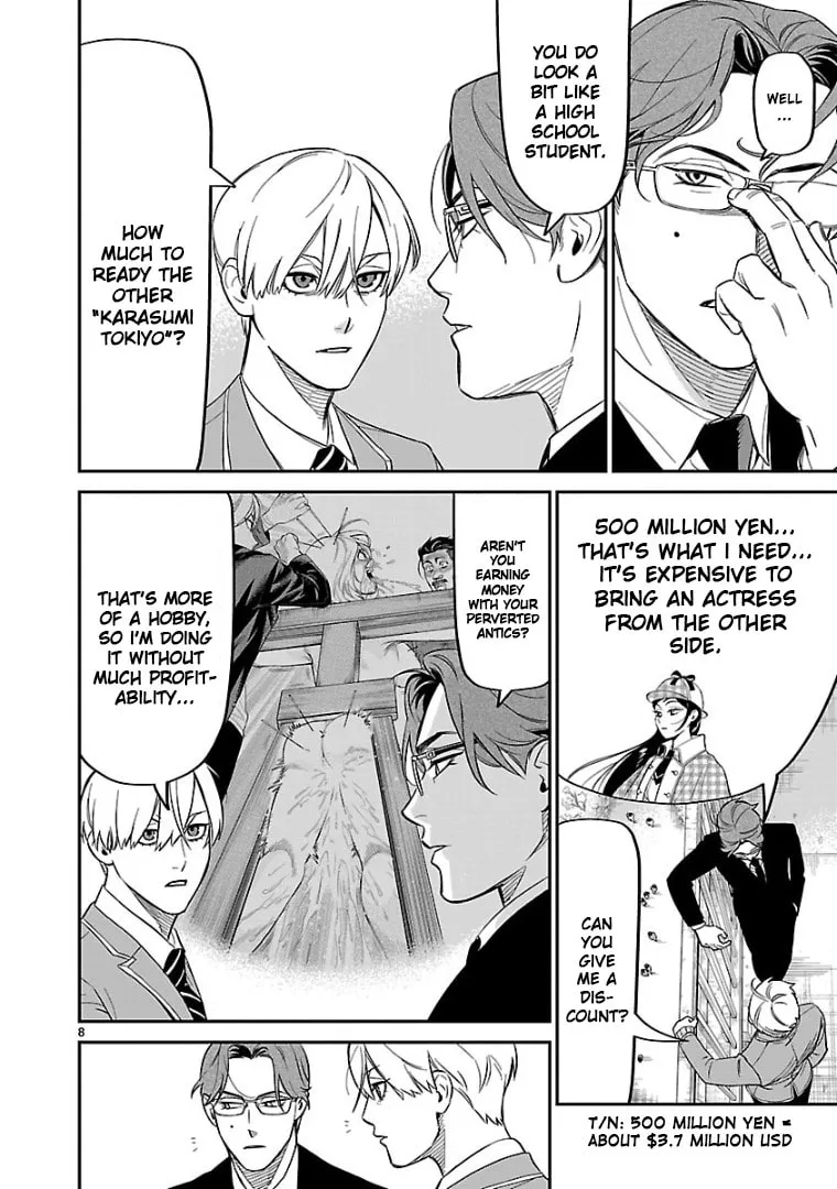 HITS Chapter 10 page 8 - 