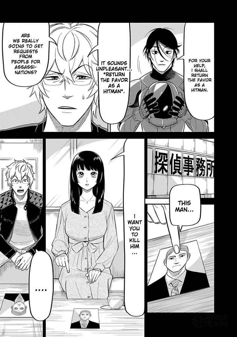 HITS Chapter 11 page 15 - 