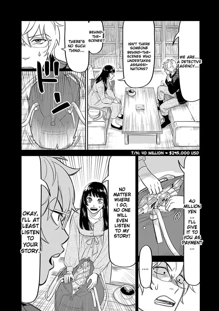HITS Chapter 11 page 16 - 