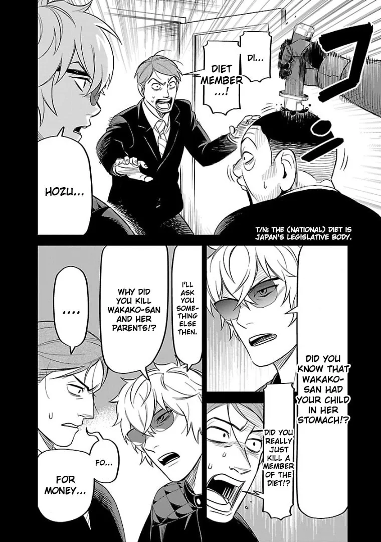 HITS Chapter 11 page 32 - 