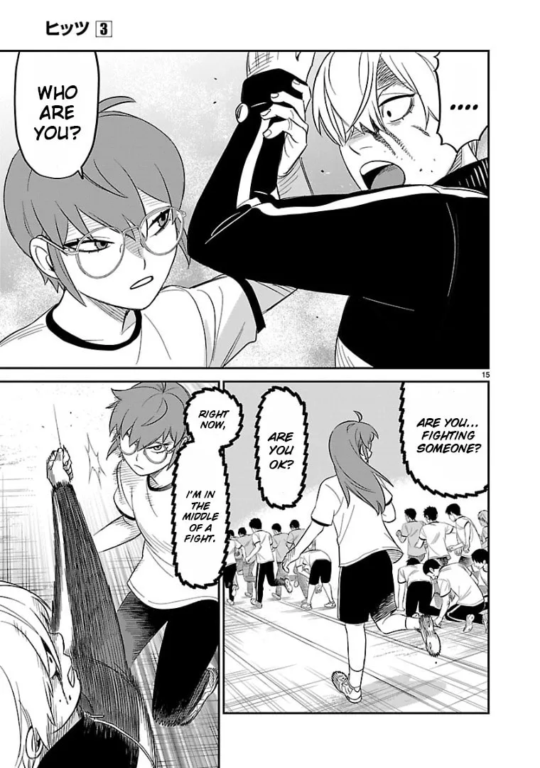 HITS Chapter 12 page 13 - 