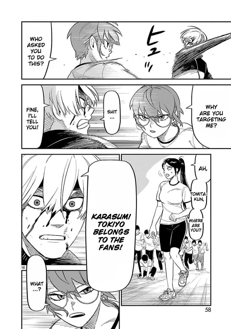 HITS Chapter 12 page 14 - 